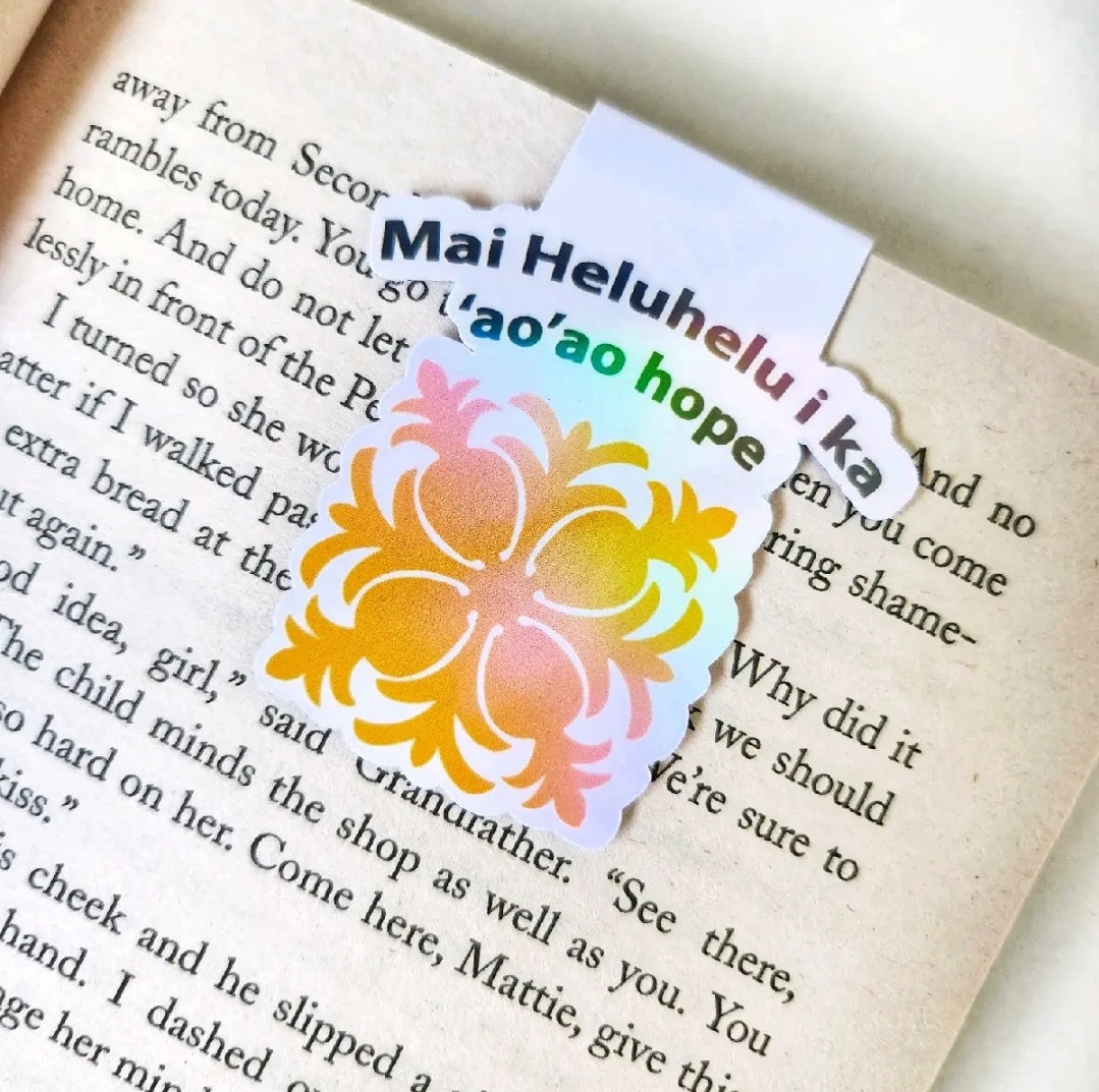 Magnetic Hawaiian Pineapple Quilt Bookmarks | Bookish | Hawaiian Print